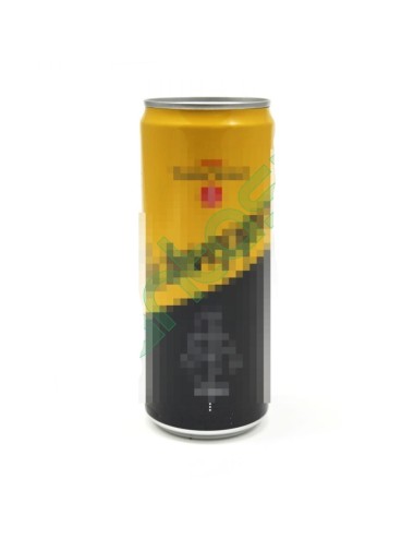 Lata Ocultación Tonica amarilla Original 33cl